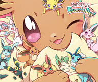 amount:multiple body-type:feral series:eeveelutions series:pokemon // 960x810 // 837KB