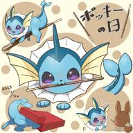 amount:solo body-type:feral series:eeveelutions series:pokemon species:vaporeon // 1600x1600 // 301KB