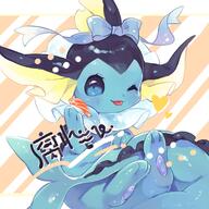 amount:solo body-type:feral series:eeveelutions series:pokemon species:vaporeon // 2000x2000 // 358KB
