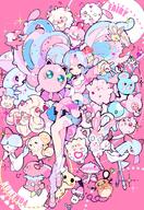 amount:multiple fairy types // 1890x2740 // 933KB
