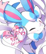 amount:solo body-type:feral heart-shape series:eeveelutions series:pokemon species:shiny-pokemon species:sylveon // 868x1024 // 125KB