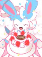 amount:solo atmosphere:confetti atmosphere:party body-type:feral body-type:semi-anthro cake food happy pov series:eeveelutions series:pokemon species:sylveon style:playful sweets // 768x1024 // 86KB