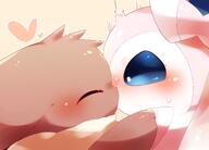 affection amount:pair body-type:feral kissing pressing-same-body-part-against-each-other series:eeveelutions series:pokemon species:eevee species:sylveon style:kawaii style:very-kawaii // 2047x1476 // 155KB