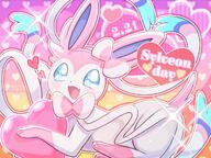 amount:solo body-type:feral hall-of-fame:bronze hall-of-fame:silver heart-shape series:eeveelutions series:pokemon species:sylveon style:girly style:kawaii style:outline style:pop style:sparkly // 1024x768 // 149KB