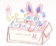 amount:solo body-type:feral cardboard-box eating ice-cream series:eeveelutions series:pokemon species:sylveon style:dithering style:playful style:very-playful surprise // 2230x1813 // 261KB
