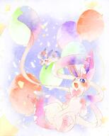 amount:multiple amount:pair atmosphere:party balloons body-type:feral series:eeveelutions series:pokemon species:shiny-pokemon species:sylveon style:playful style:watercolor // 1000x1250 // 158KB