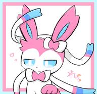 amount:solo body-type:feral series:eeveelutions series:pokemon species:sylveon style:pastel-colors // 1366x1321 // 835KB