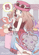 amount: amount:pair atmosphere:sweets atmosphere:town body-type:humanoid body-type:semi-anthro outfit series:pokemon shopping skirt species:espurr style:dithering style:kawaii telekinesis // 2150x3035 // 4.5MB