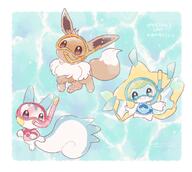 amount:multiple atmosphere:beach body-type:feral body-type:semi-anthro goggles series:pokemon species:eevee species:jirachi species:pachirisu style:watercolor // 1431x1280 // 154KB