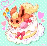 amount:solo atmosphere:party body-type:feral cake food hall-of-fame:bronze hall-of-fame:silver macarons series:eeveelutions series:pokemon species:flareon style:abstract-background style:playful style:rainbow style:very-playful sweets // 1132x1100 // 173KB