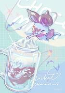 amount:solo body-type:feral chocolate drink hall-of-fame:bronze heart-eyes species:noibat species:shiny-pokemon style:contrasting-colors style:grid style:kawaii style:painted wink // 1444x2048 // 263KB