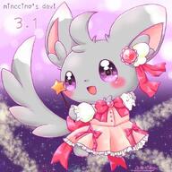 amount:solo body-type:semi-anthro dress hall-of-fame:bronze heart-eyes magical-girl outfit species:minccino style:girly style:kawaii style:kemono style:playful style:very-playful wearing-bow // 600x600 // 73KB