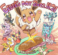 amount:multiple body-type:feral series:eeveelutions series:pokemon // 1300x1219 // 1.7MB