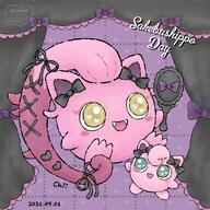 amount:pair atmosphere:fashion body-type:blob species:jigglypuff species:scream-tail style:contrasting-colors style:girly style:one-color style:pink wearing-bow // 2048x2048 // 434KB