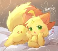 amount:solo atmosphere:bedroom body-type:anthro body-type:semi-anthro character:idk-but-its-a-yellow-cat fluffified hall-of-fame:bronze hall-of-fame:gold hall-of-fame:silver heart-shape laying-on-side smug species:cat style:kawaii style:kemono style:very-kawaii visual-teasing // 1276x1120 // 121KB